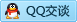 QQ在线咨询994255781